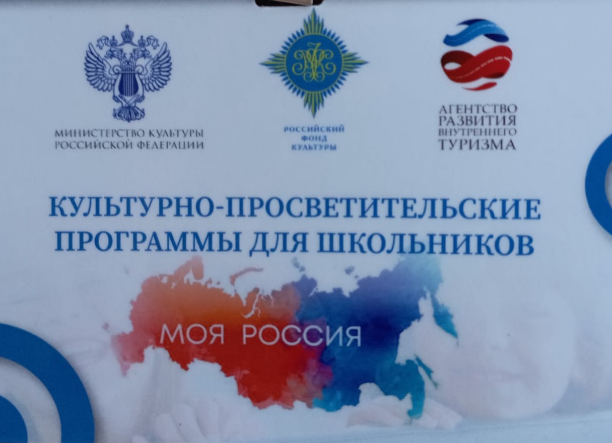 &amp;quot;Художественные сокровища эрзянского народа&amp;quot;.